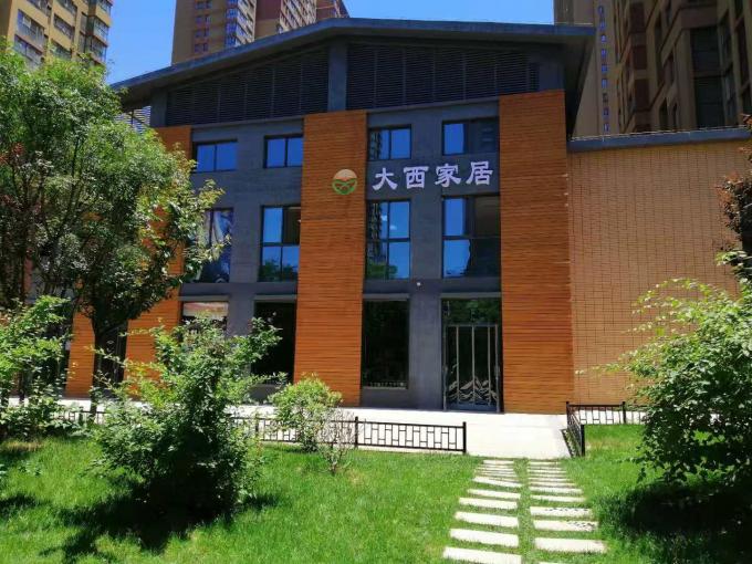 Трехцветный Градиент Мороженное шампанское стекло настройка распыленный цвет 9